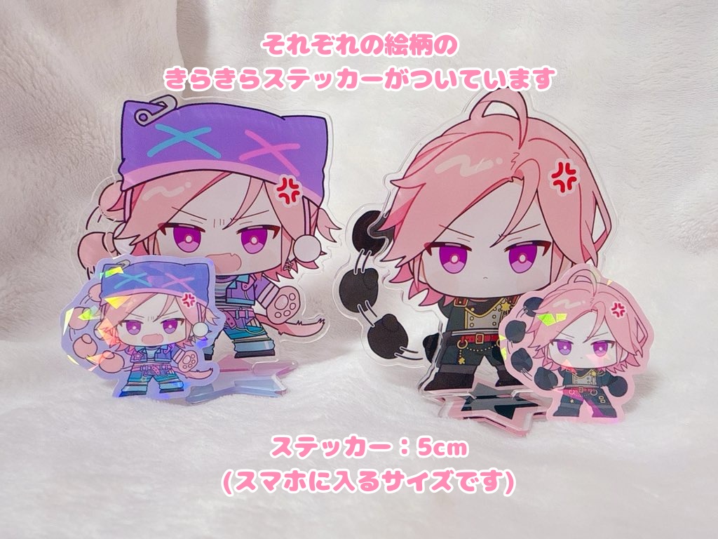 こはくがしばいてくれるアクスタ&ステッカーセット