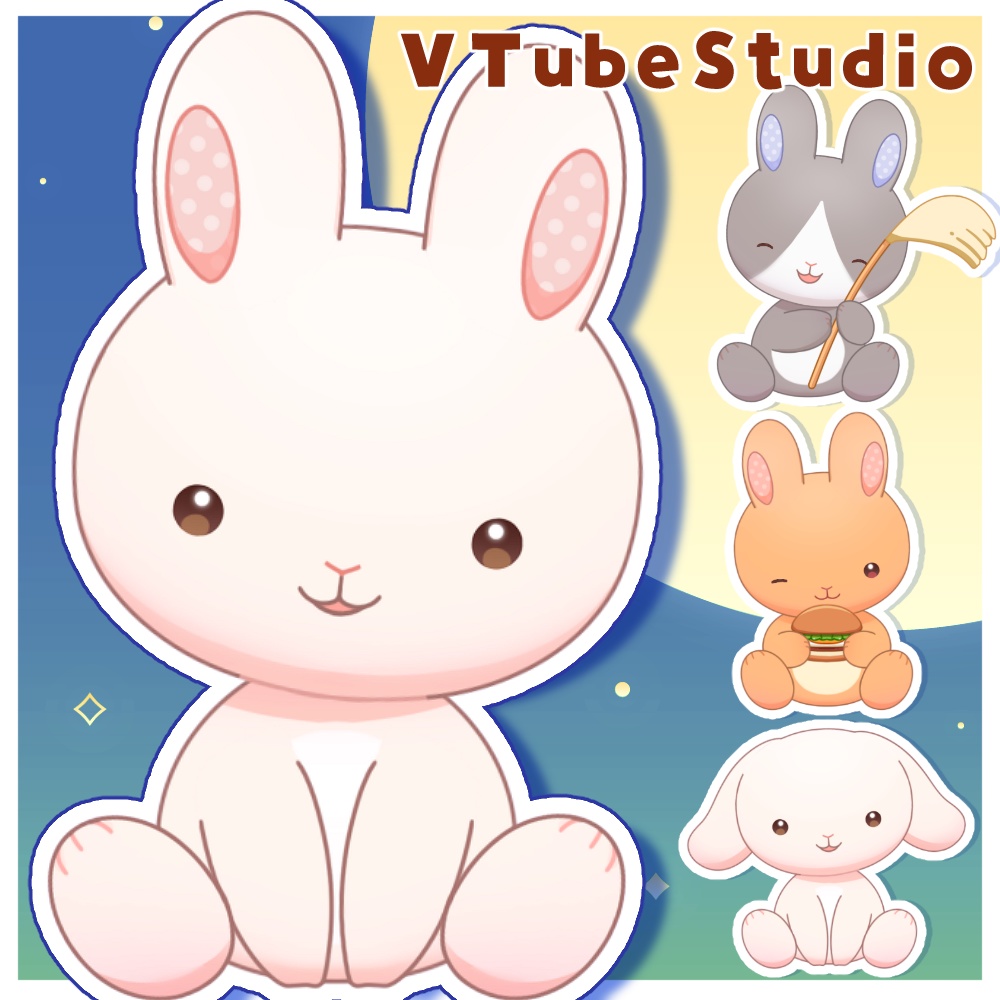 【Live2Dモデル/アイテム】うさぎ【VTubeStudio\ お月見配信にも！】