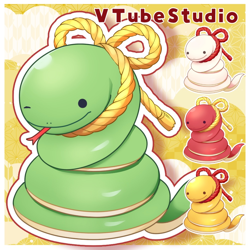 【Live2Dモデル/アイテム】巳年【VTubeStudio\ お正月配信に!】