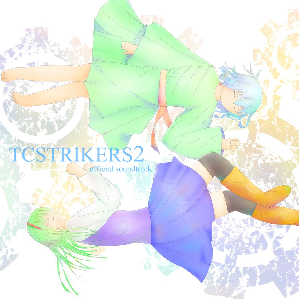 TCSTRIKERS2 サウンドトラック