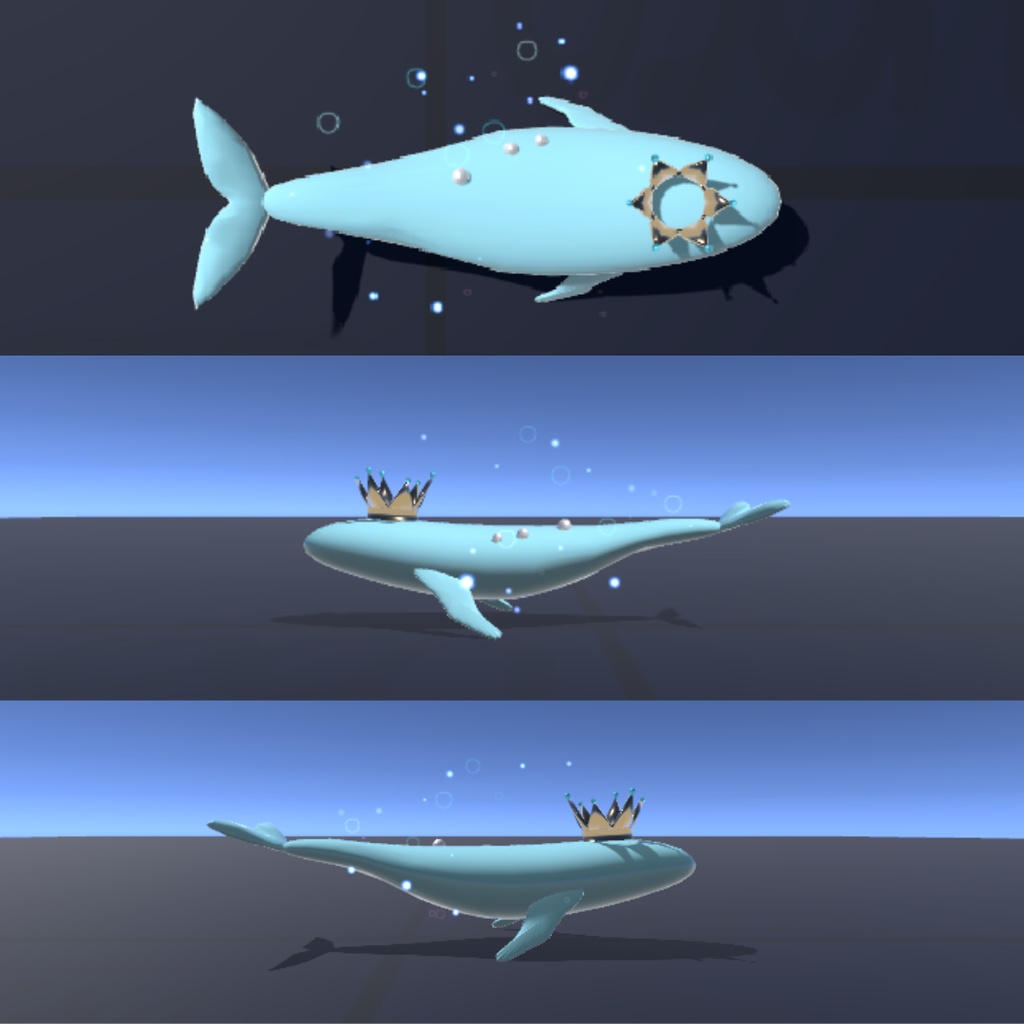 〈きらめきクジラ〉パーティクル付きクジラアセット【VRC想定】