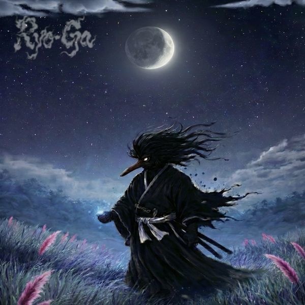 三日月草 - Crescent Grass