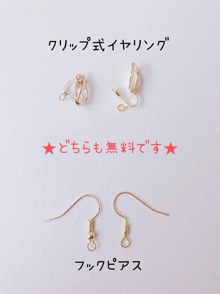 ミニ猫風鈴とつまみ細工ピアス 苺ver. つまみ細工 ピアス イヤリング変更無料 プレゼント いちご 猫 赤 つぶつぶ 夏 プレゼント 風鈴