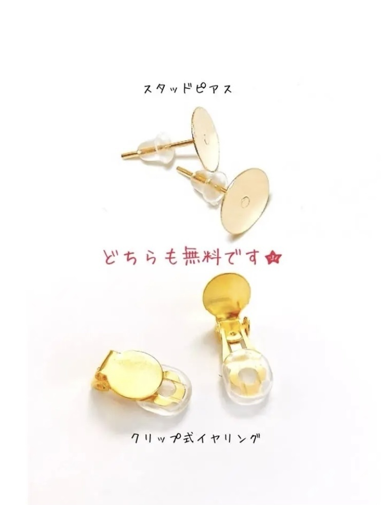 貝殻のつまみ細工ピアス イヤリング無料 ピアス 貝がら シェル ちりめん ビーズ 海 プレゼント