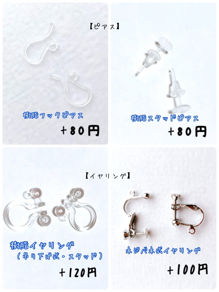 貝殻のつまみ細工ピアス イヤリング無料 ピアス 貝がら シェル ちりめん ビーズ 海 プレゼント