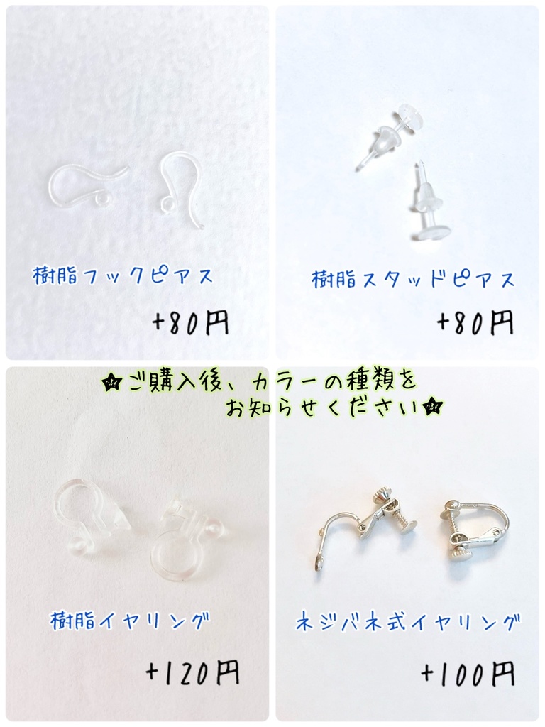 上品なダブルつまみ細工ピアス 6色 ピアス イヤリング イヤリング無料 つまみ細工 シンプル 和 和装 浴衣 着物 ビーズ