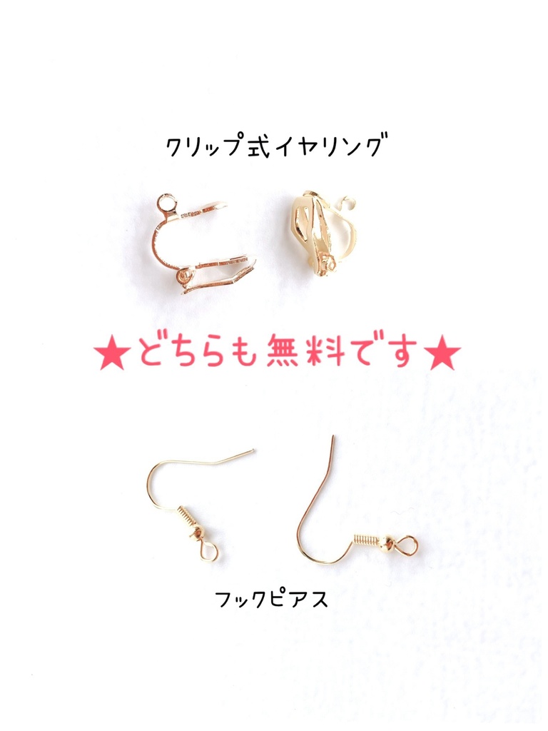 おはじき水風船ピアス 黄色×緑 ピアス イヤリング イヤリング無料 プレゼント 夏 ヨーヨー レジン 水風船 グリーン おはじき カラフル 金属アレルギー対応 イヤリング