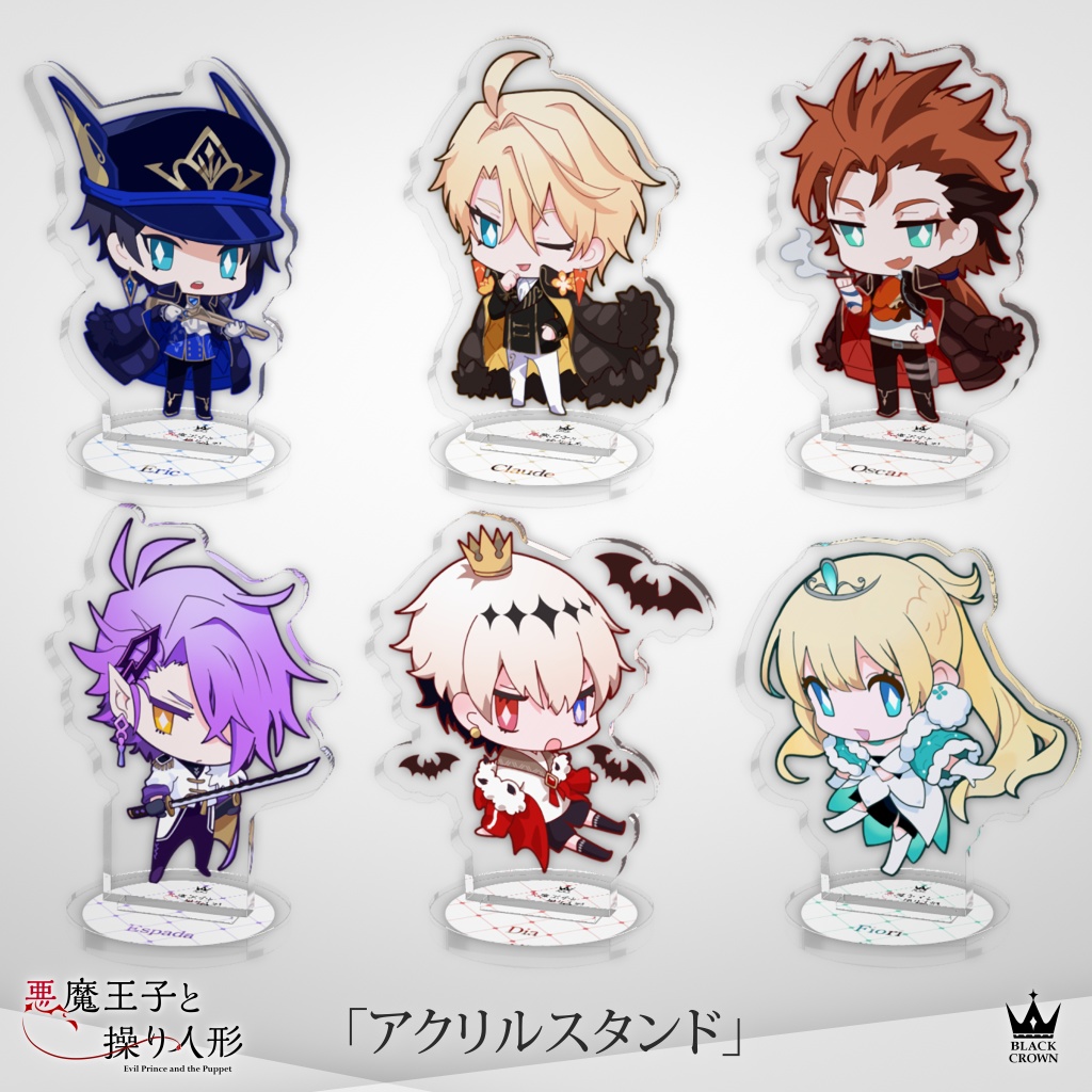 悪魔王子と操り人形 アクリルスタンド 悪魔王子と操り人形 Official Online Shop Booth