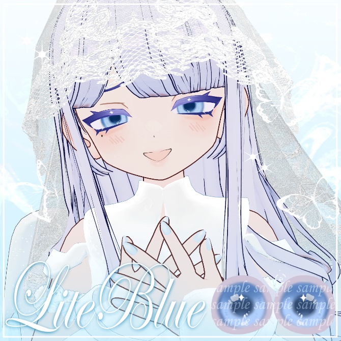 【凪夜瑠璃専用】うるちゅる✨eyetexture