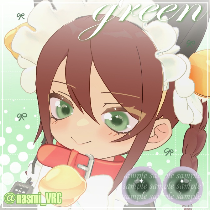 【凪夜瑠璃専用】うるちゅる✨eyetexture