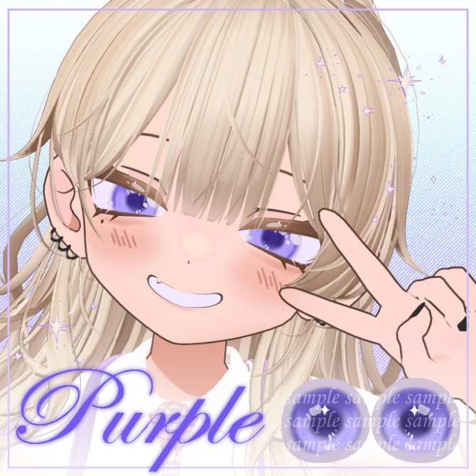 【凪夜瑠璃専用】うるちゅる✨eyetexture