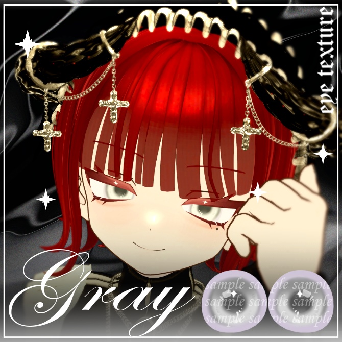 【凪夜瑠璃専用】うるちゅる✨eyetexture