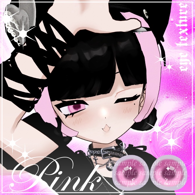 【凪夜瑠璃専用】うるちゅる✨eyetexture