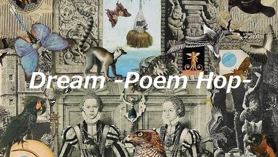 【DL版】Dream - Poem Hop -