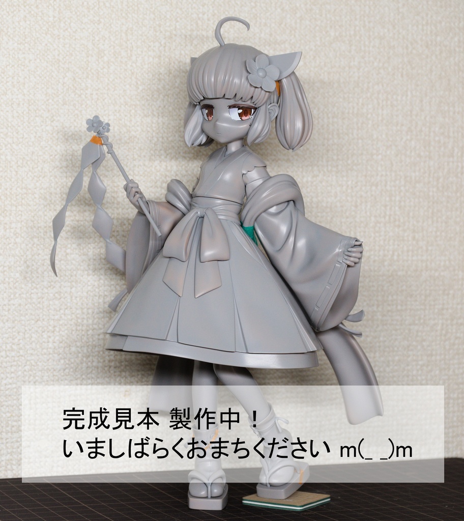 巫女きりたん ガレージキット