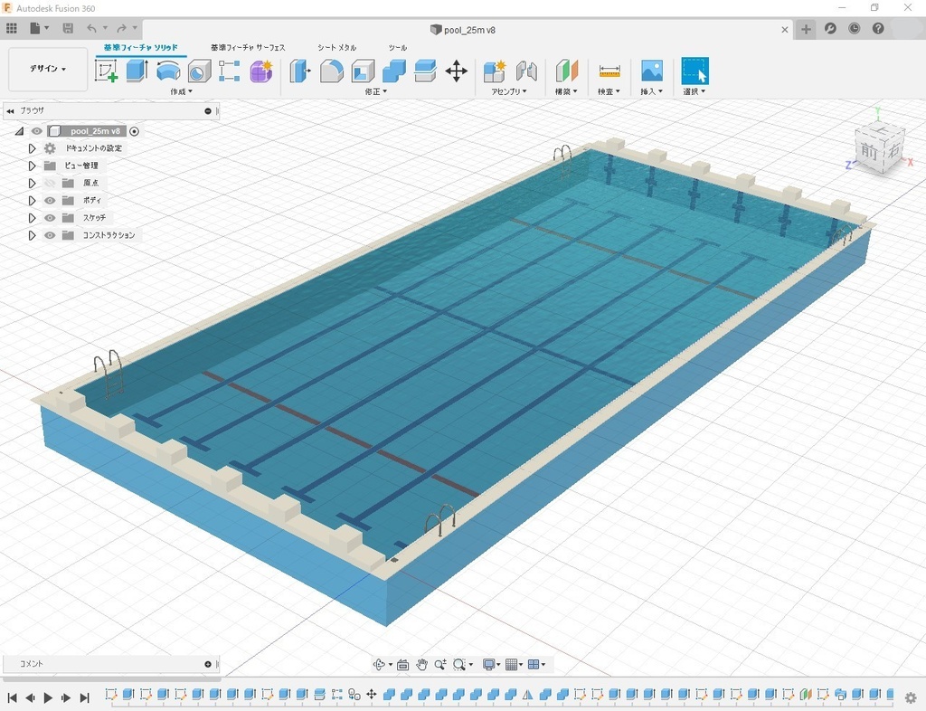 25ｍ競泳用プールの3DCG・CADモデル（3Dモデル） - yuuitirou528 - BOOTH