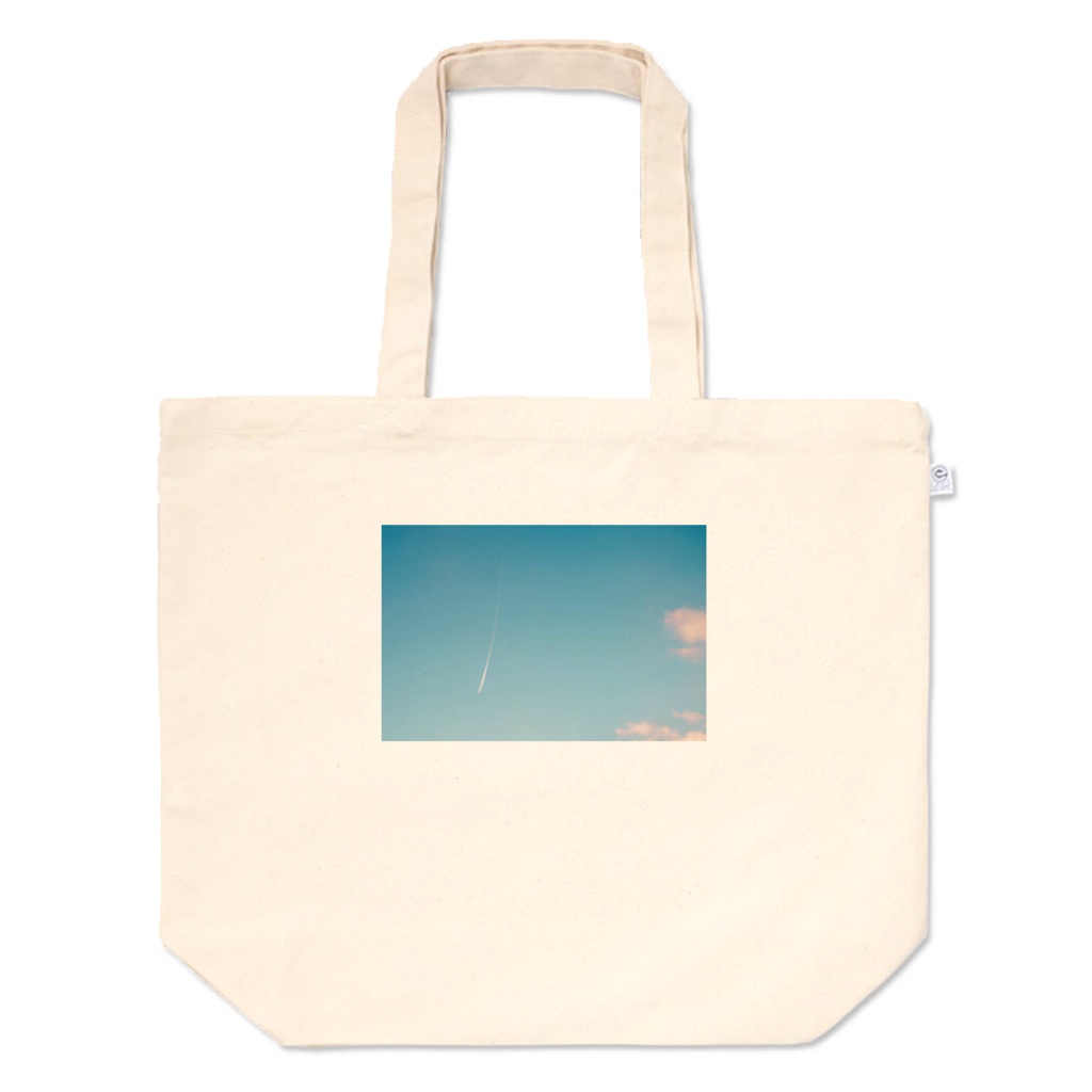 飛行機雲トートバッグ