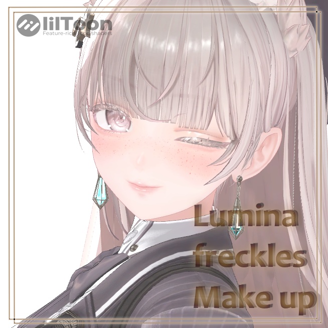 【ルミナ専用】そばかすメイク/freckles makeup