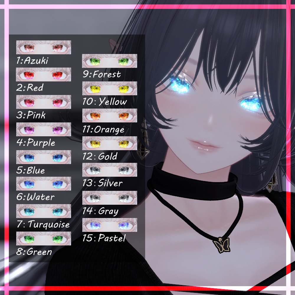 【4アバター対応】Blume EyeTexture【15color】