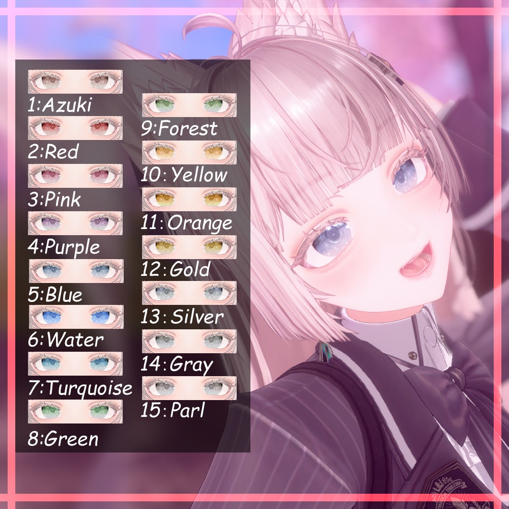 【3アバター対応】Glanz EyeTexture【15color】