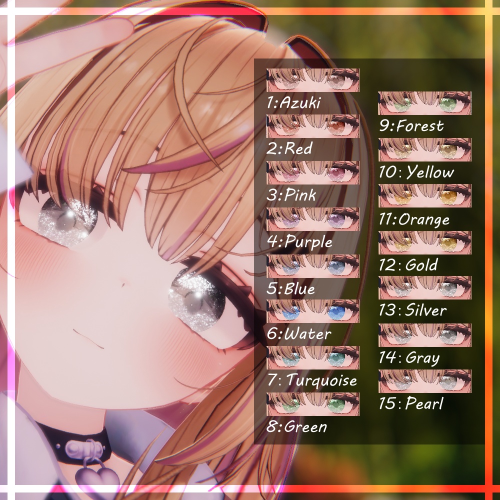 【4アバター対応】Glanz EyeTexture【15color】