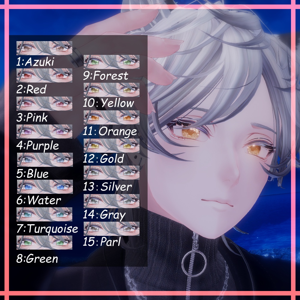 【3アバター対応】Glanz EyeTexture【15color】