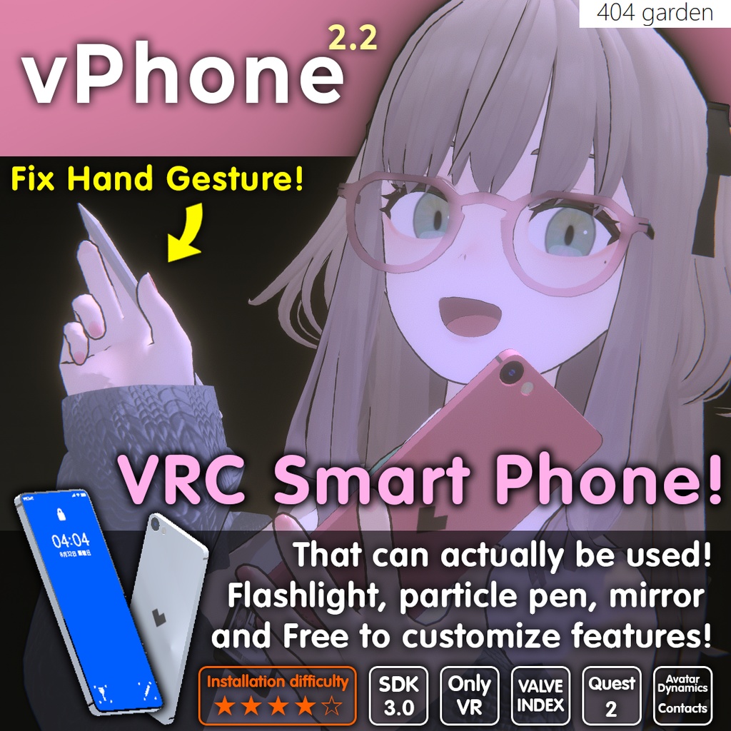 【無料】[SDK3] VRCで使えるスマホ、vPhone