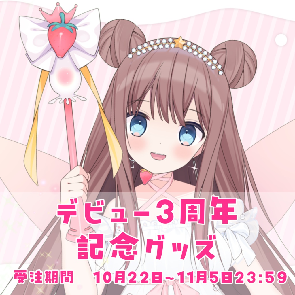 缶バッジ