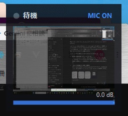 OBSスマホリモコン