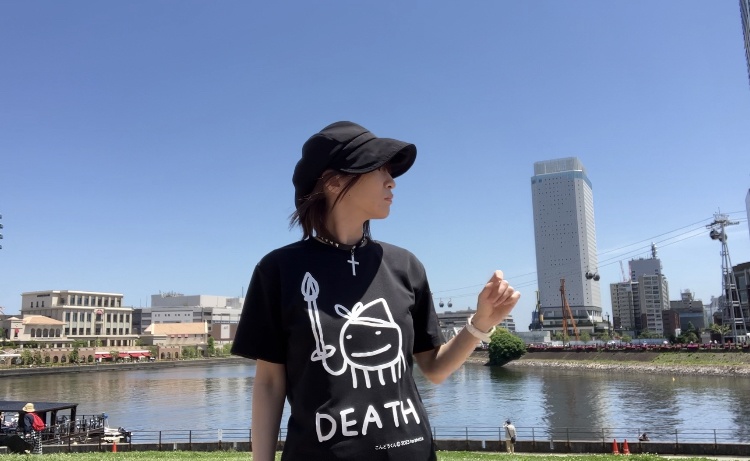 こんどうくんTシャツタロット Death&Tower