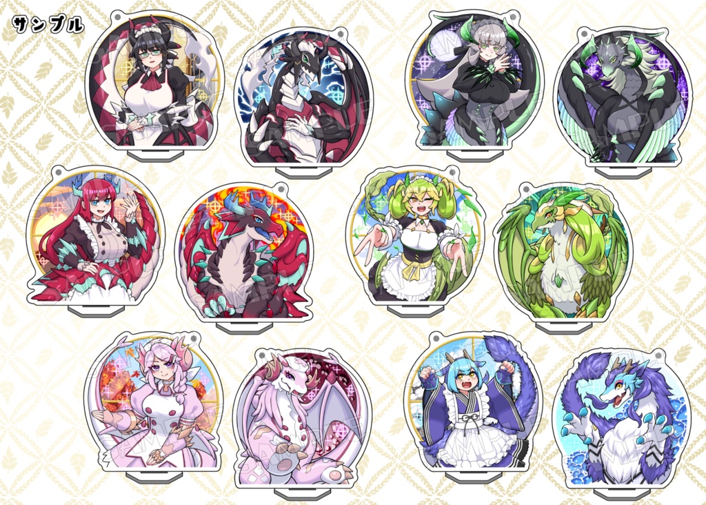 ドラゴンメイド両面アクスタキー【単品】【全6種】