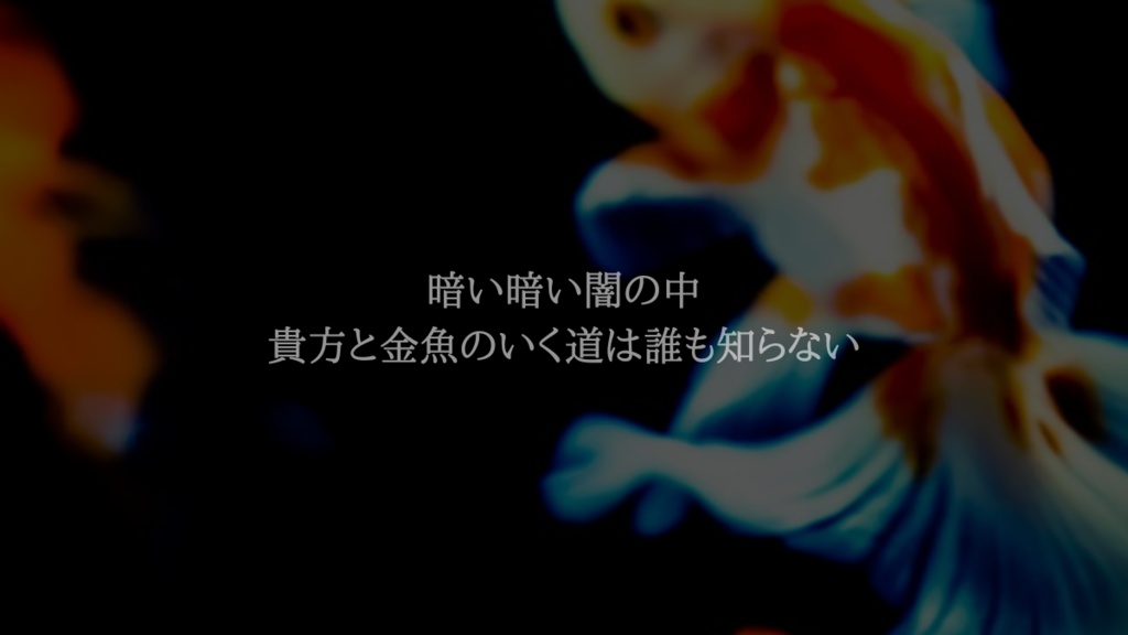 【CoC6版】げんそう