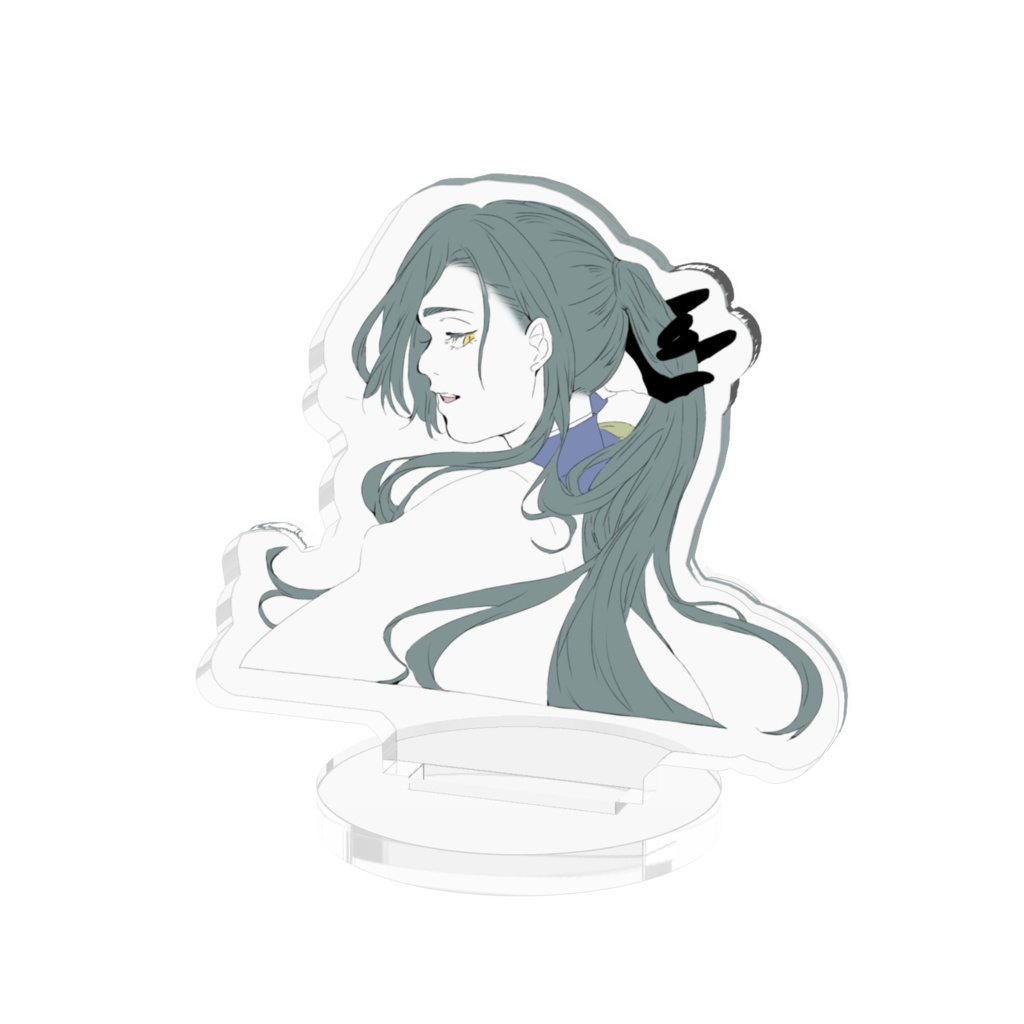 みかえりあおえ