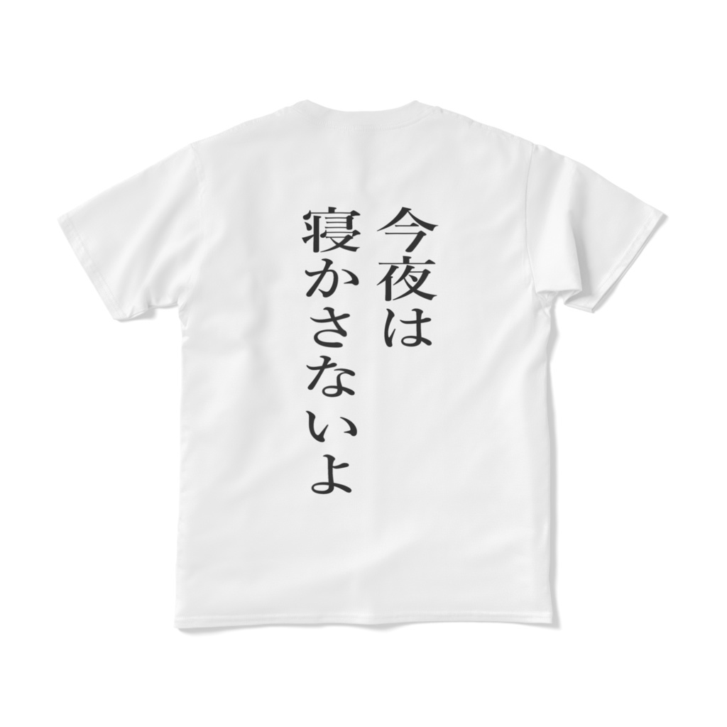 鏡Tシャツ(メンズ)