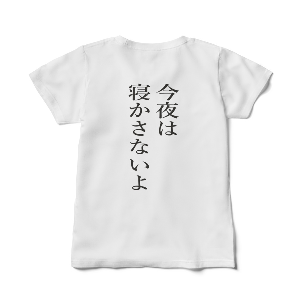 鏡Tシャツ(レディース)