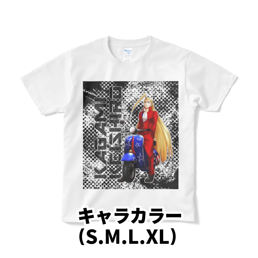 鏡白Tシャツ2(カラー5種)