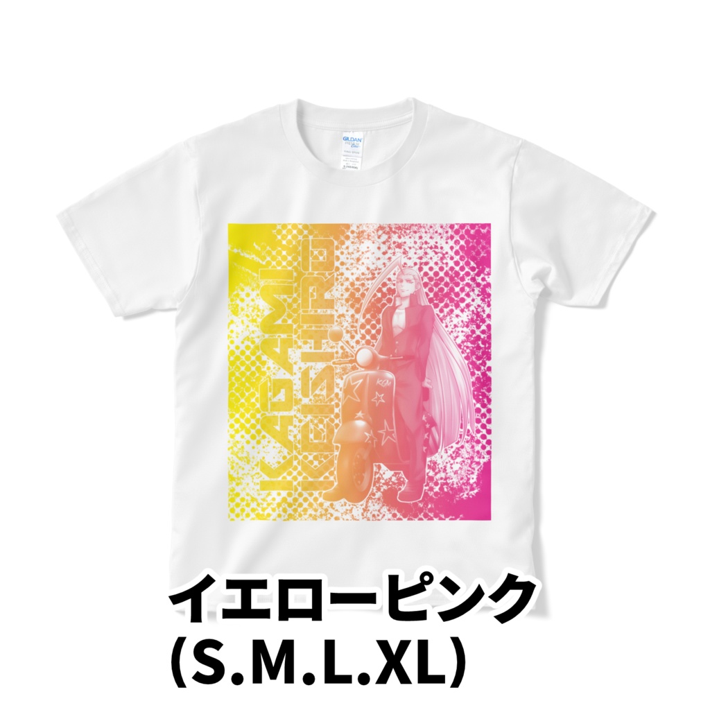 鏡白Tシャツ2(カラー5種)