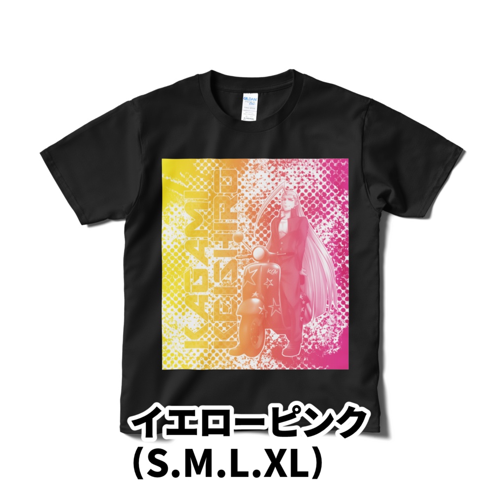 鏡黒Tシャツ2(カラー5種)