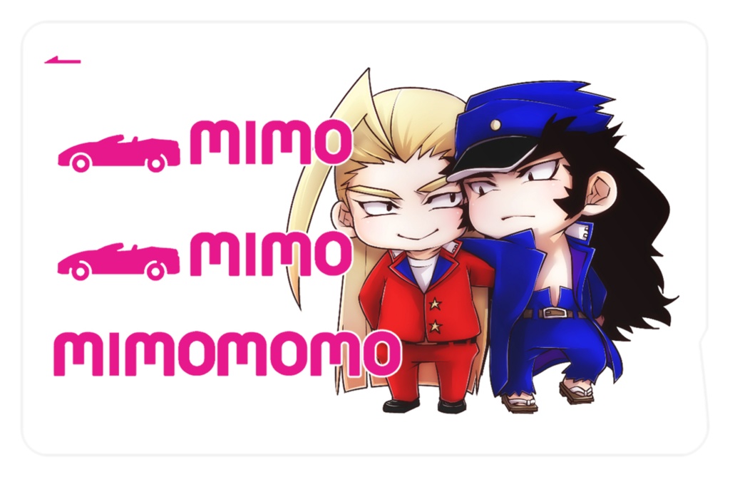 鏡ICカードステッカー