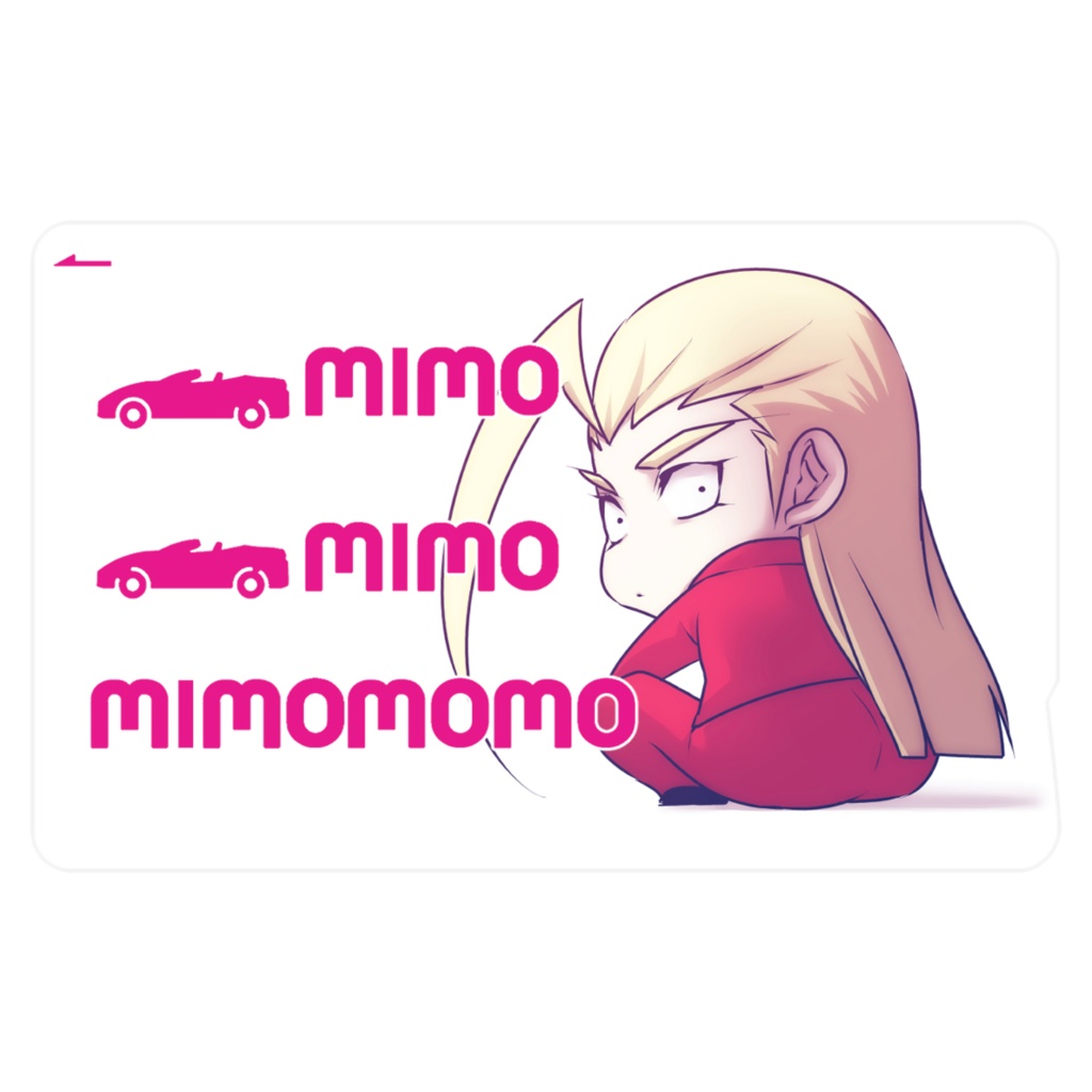 鏡ICカードステッカー