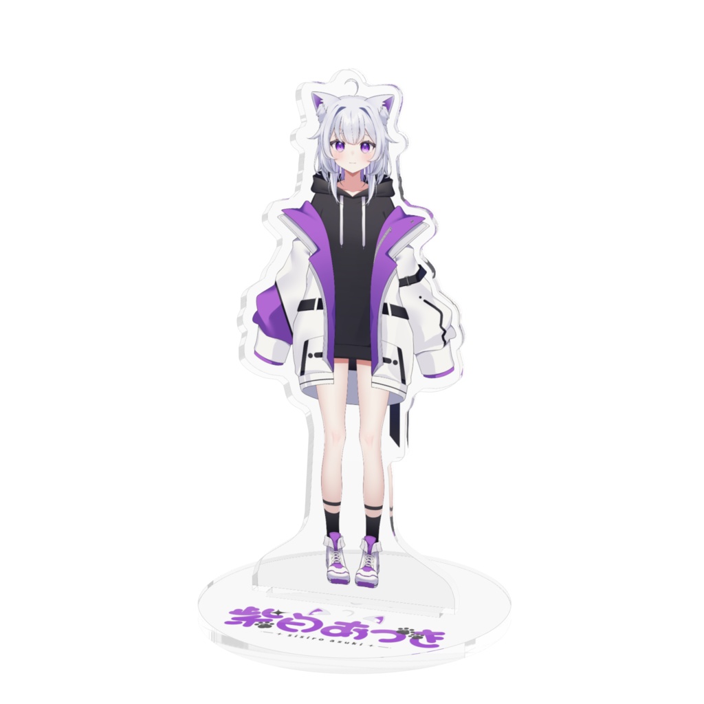 紫白あづき　アクリルスタンドA