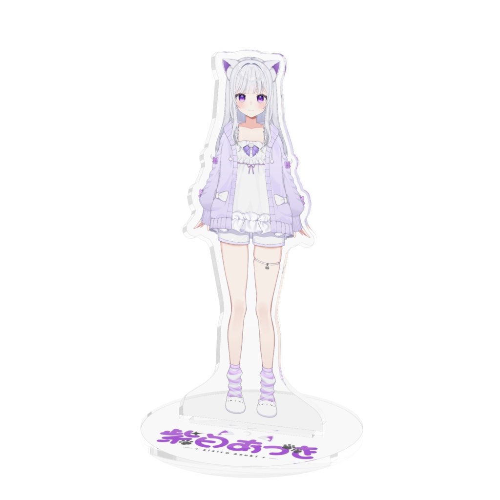 紫白あづき 新衣装B