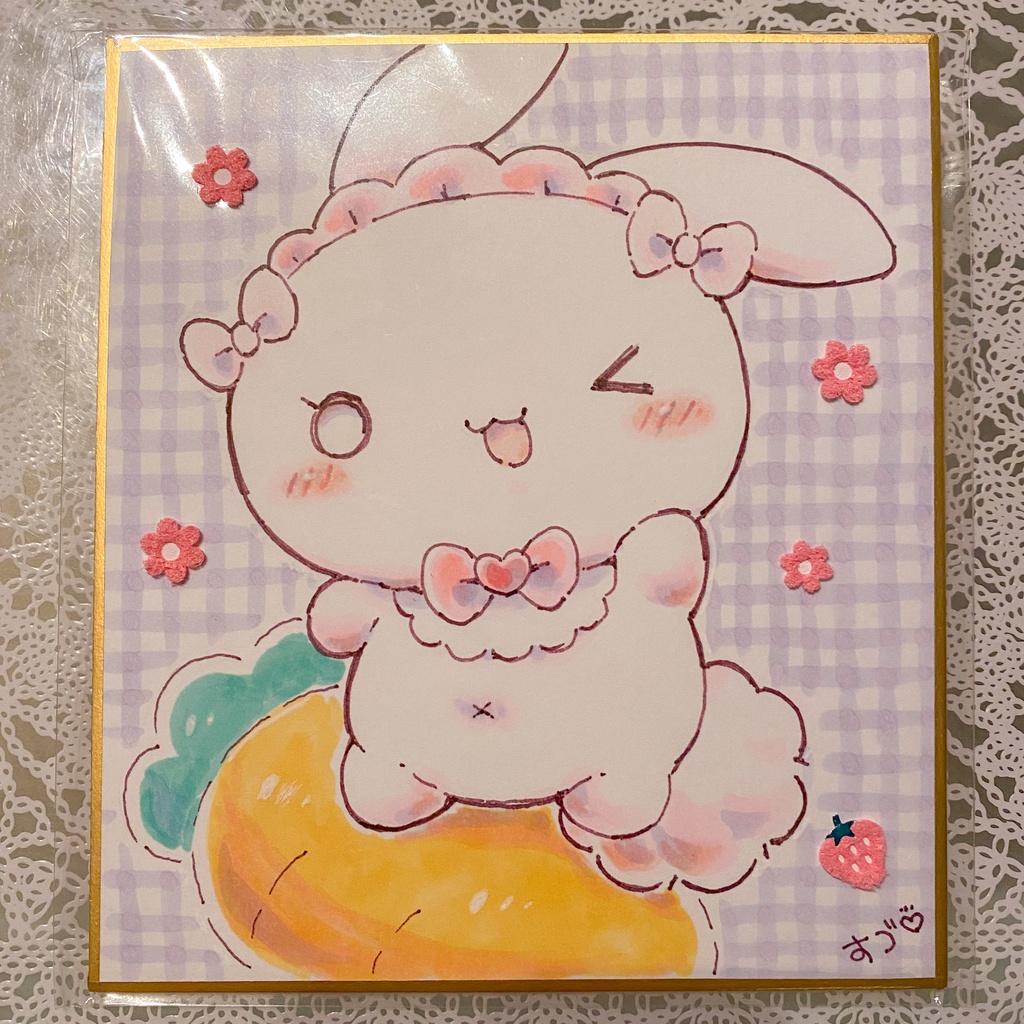 うさぴよちゃんミニ色紙