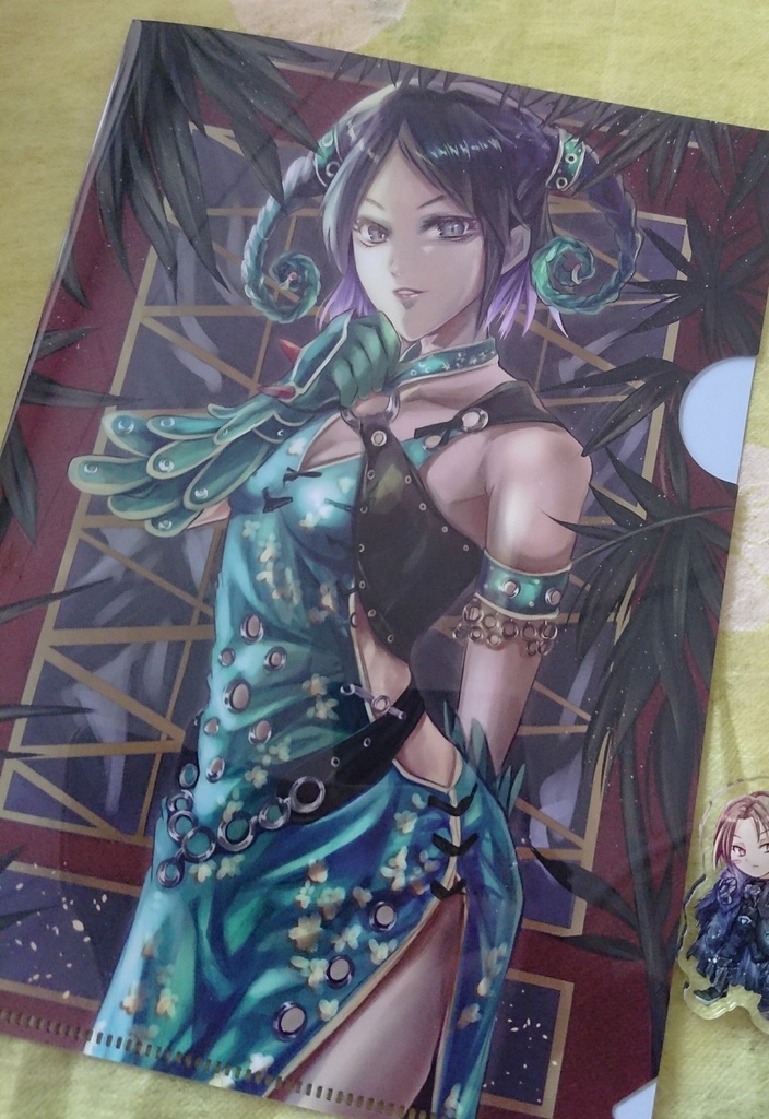 メレ様ファイル