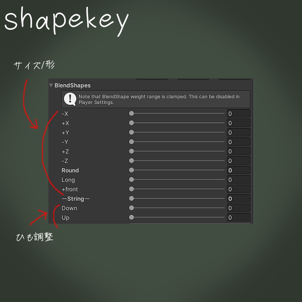 【マリシア対応】レースバブーシュカ