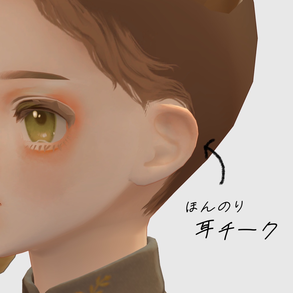 【マリシア対応】OillCatMake