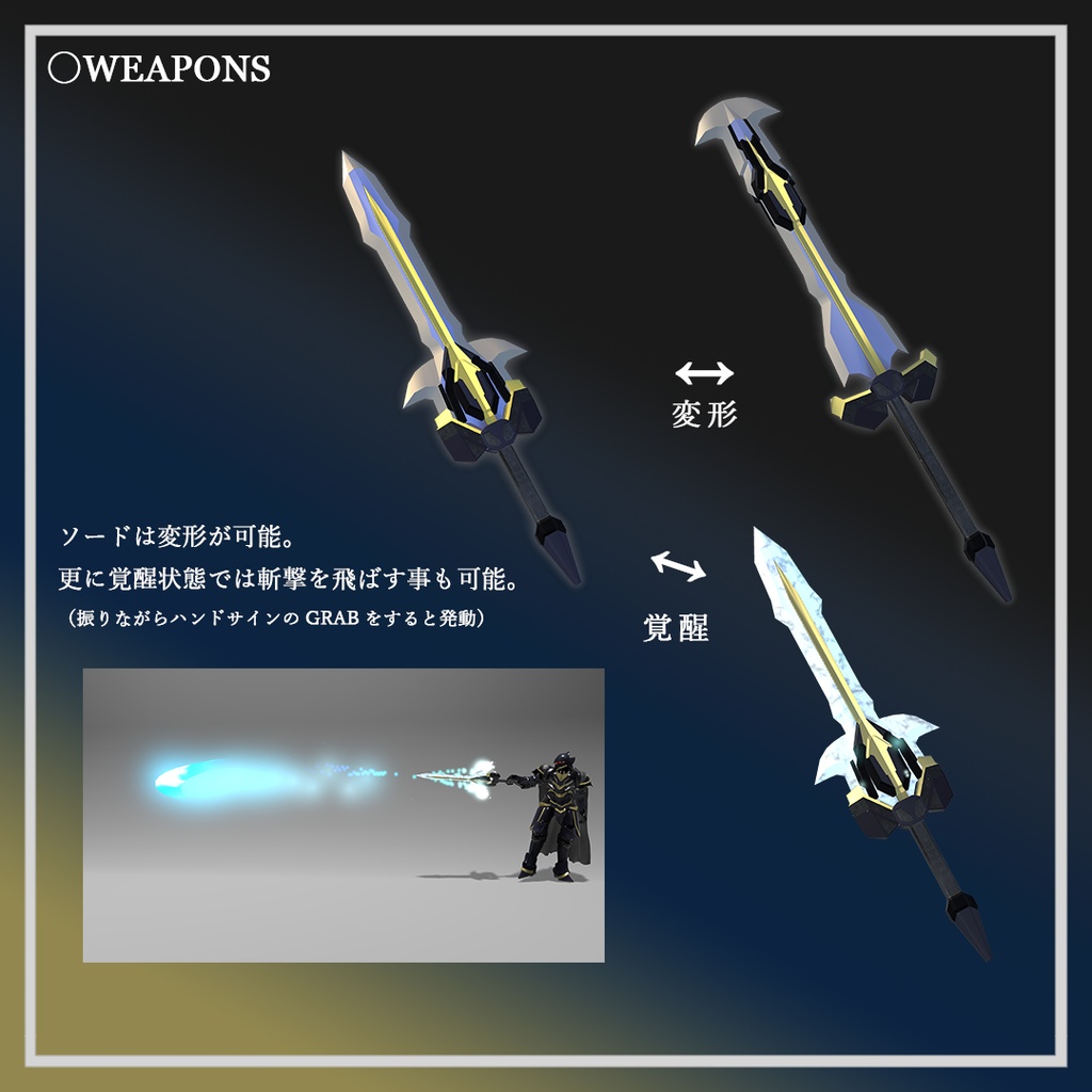 オリジナル3Dモデル"Dize Patel"(ディゼ・ファテル)