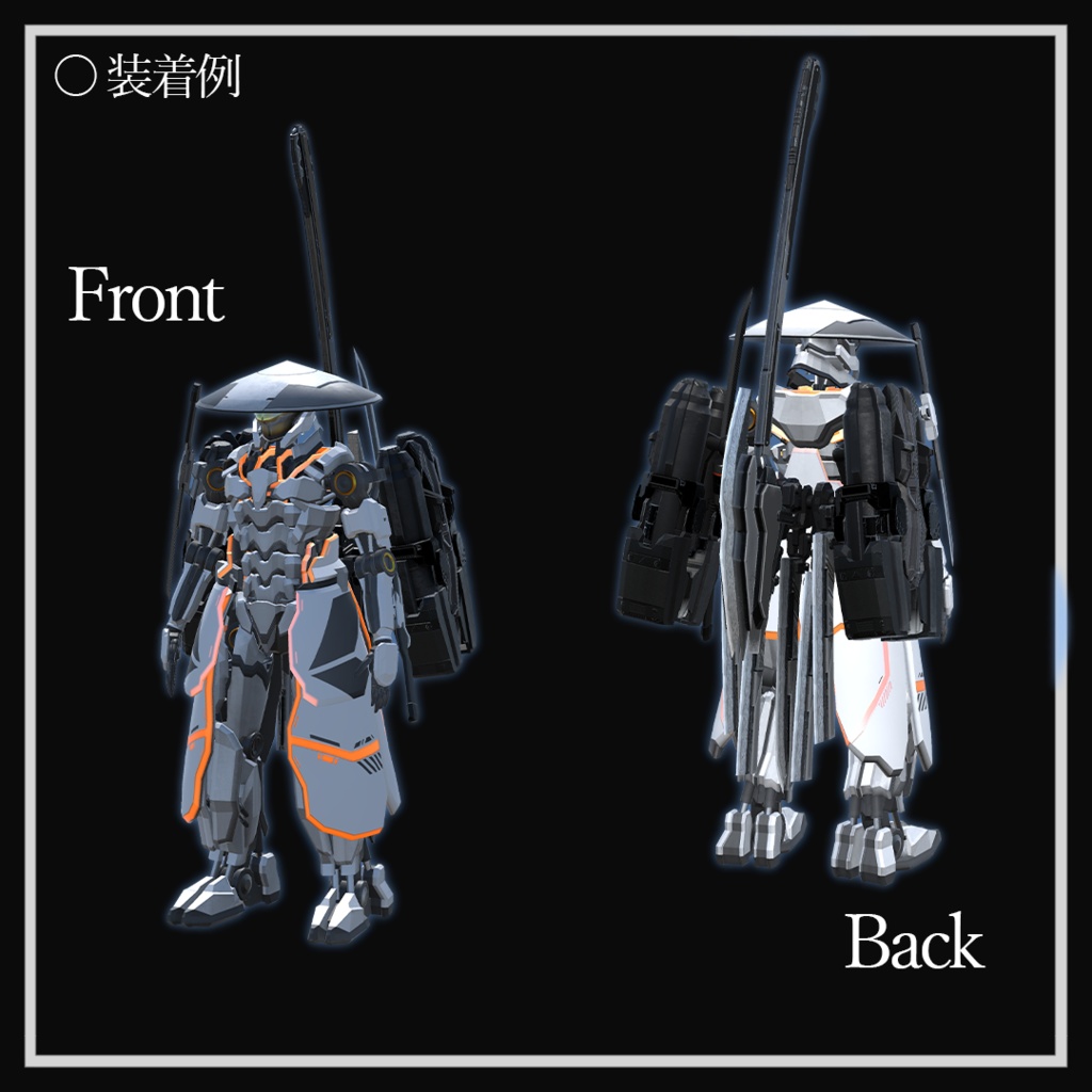 (VRChat想定3Dモデル) 多面変形大太刀:IGNITE (MA対応)