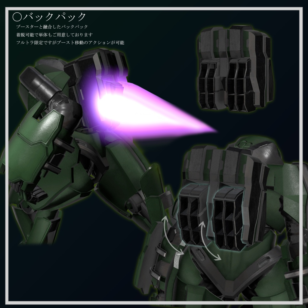 [G.C.C.コラボ制作]オリジナル3Dモデル "Destroyer" (デストロイヤー) - IRON LIFE INNOVATIONS - 8/8