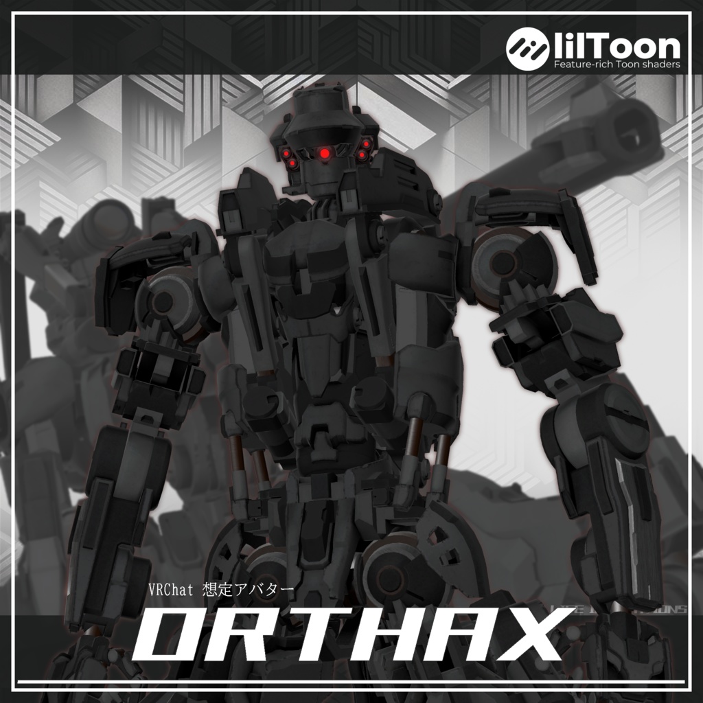 オリジナル3Dモデル "ORTHAX" (オルテクス)